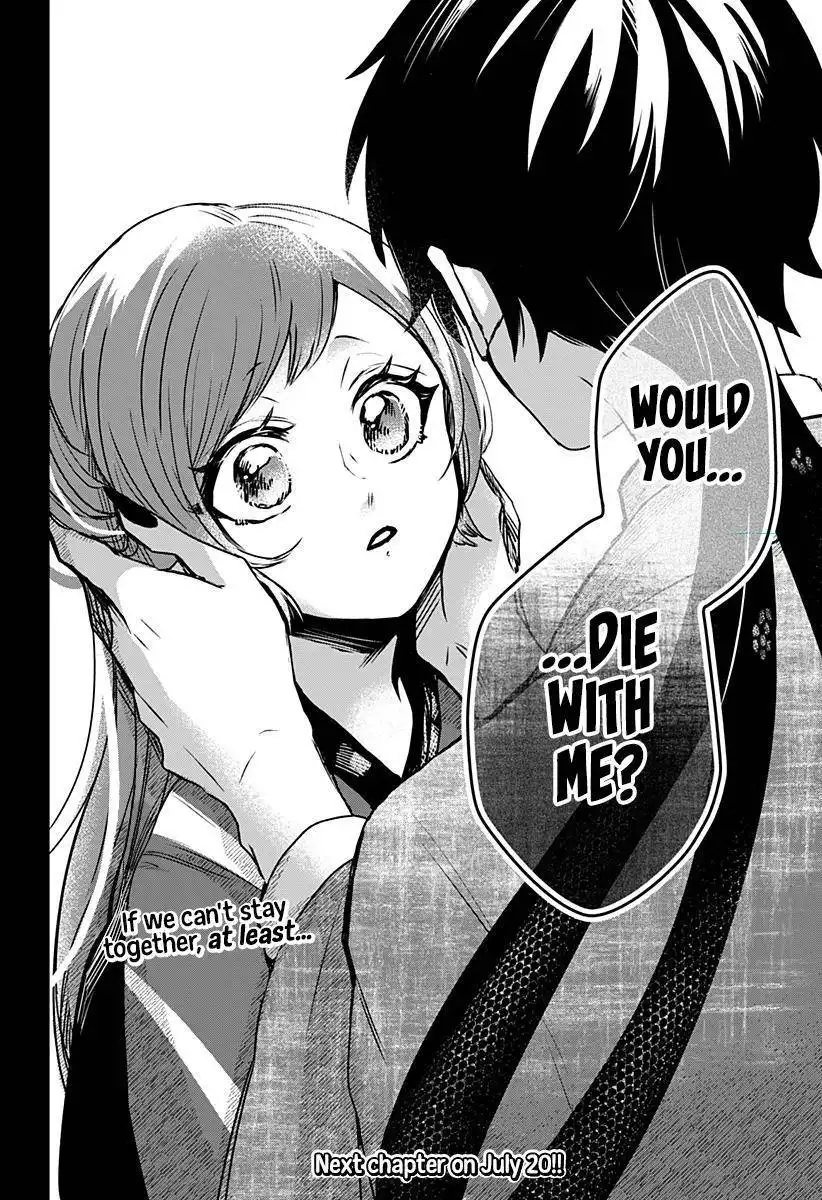 Kuchi ga Saketemo Kimi ni wa (2020) Chapter 21 33